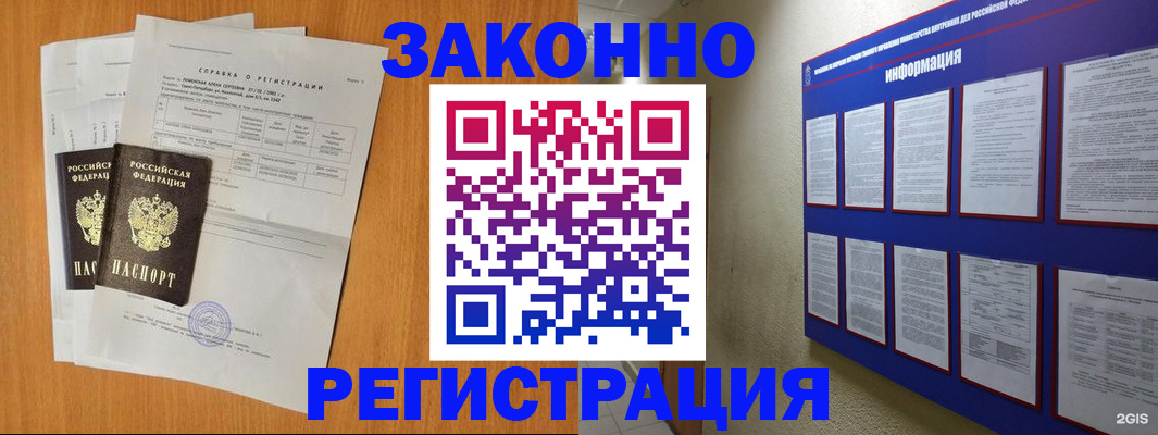 форма 3 в Зеленодольске